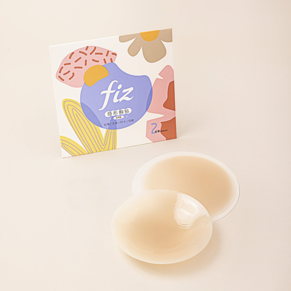 Invisible Adhesive Nipple Covers